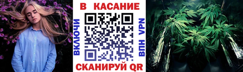 Как найти закладки Дивногорск АМФЕТАМИН МАРИХУАНА КОКАИН Мефедрон ГАШ A PVP