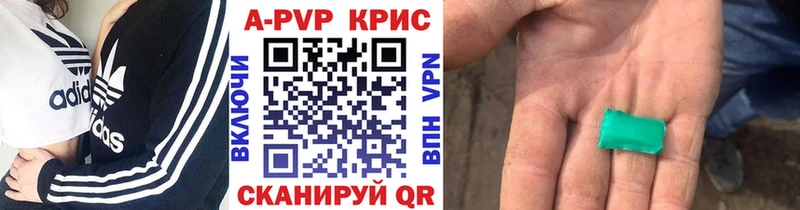 APVP мука  Дивногорск 