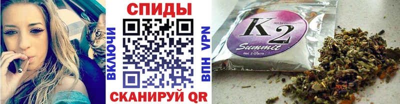 Бутират Butirat  Дивногорск 