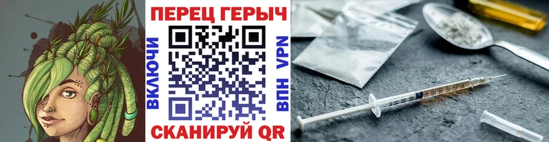 Героин гречка  купить наркотики цена  Дивногорск 