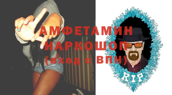 круглые Богородск