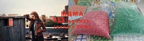 прущая мука Богданович
