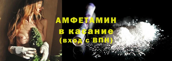 прущая мука Богданович