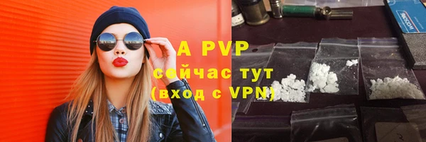 прущая мука Богданович