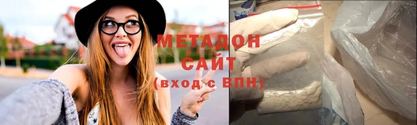 прущая мука Богданович