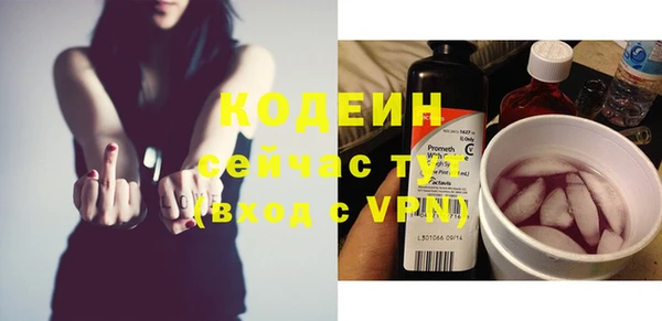 прущая мука Богданович