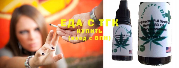 прущая мука Богданович