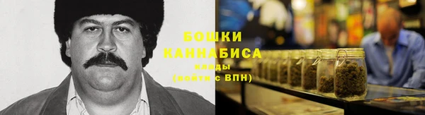 круглые Богородск