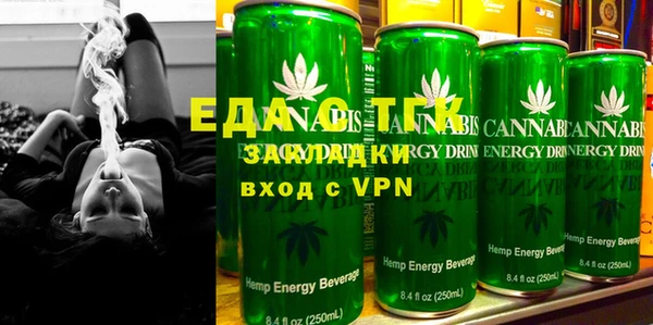 прущая мука Богданович