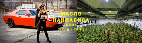 прущая мука Богданович
