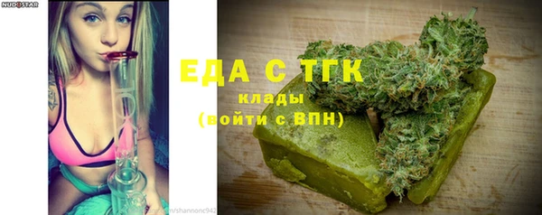 прущая мука Богданович