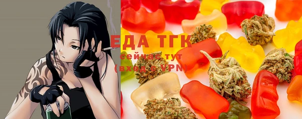 прущая мука Богданович